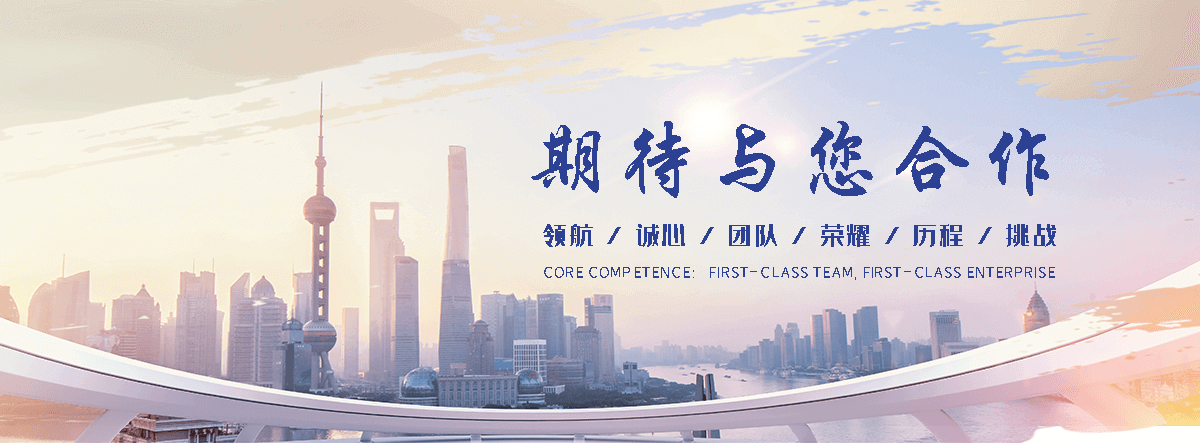 自贡海狮表演租赁公司
